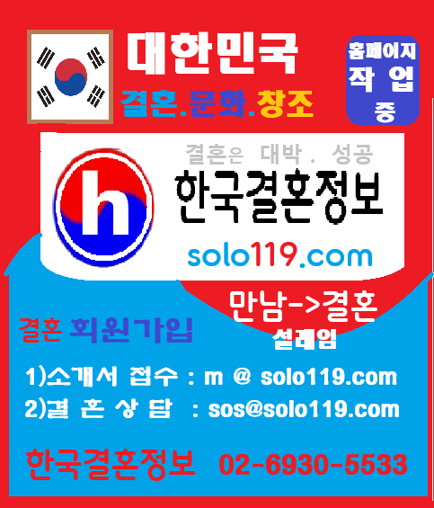 파킹페이지
